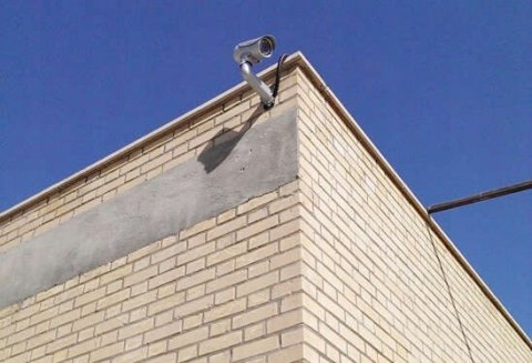 ATRAPA KAMERY MONITORING NOC KAMERA IR + LED ALARM